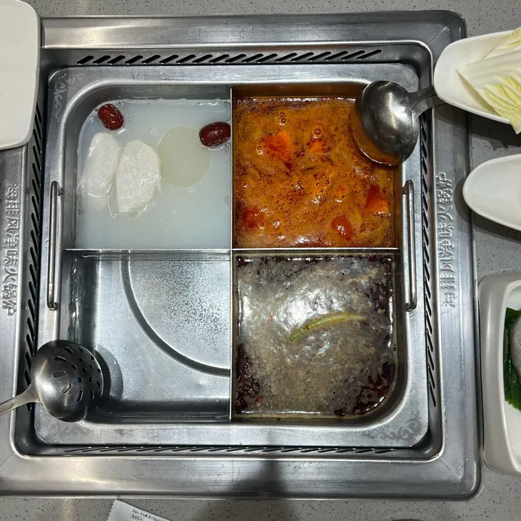 하이디라오 대표 사진