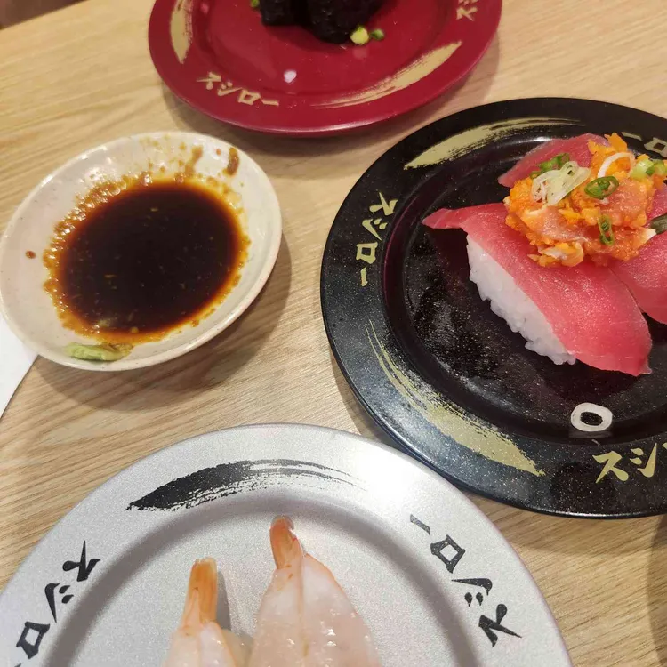 스시로 대표 사진