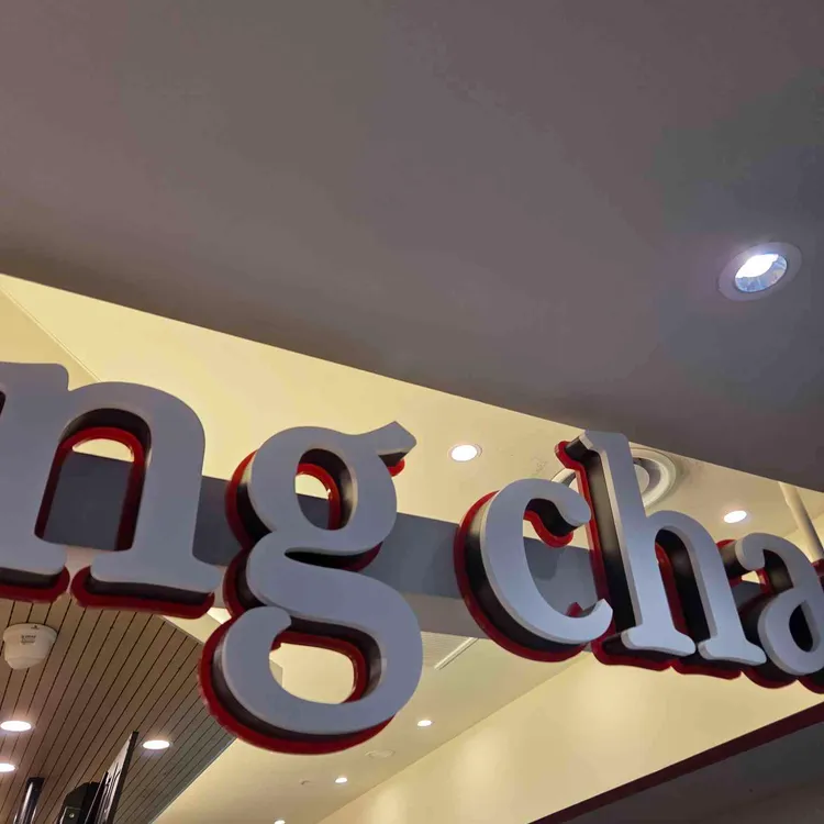 공차 대표 사진