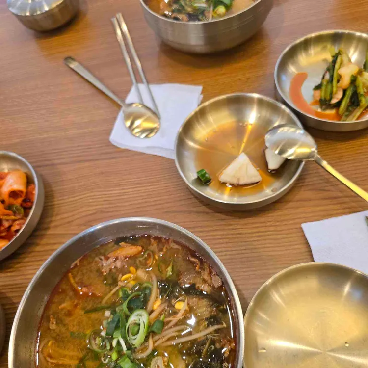 육전국밥 사진 1