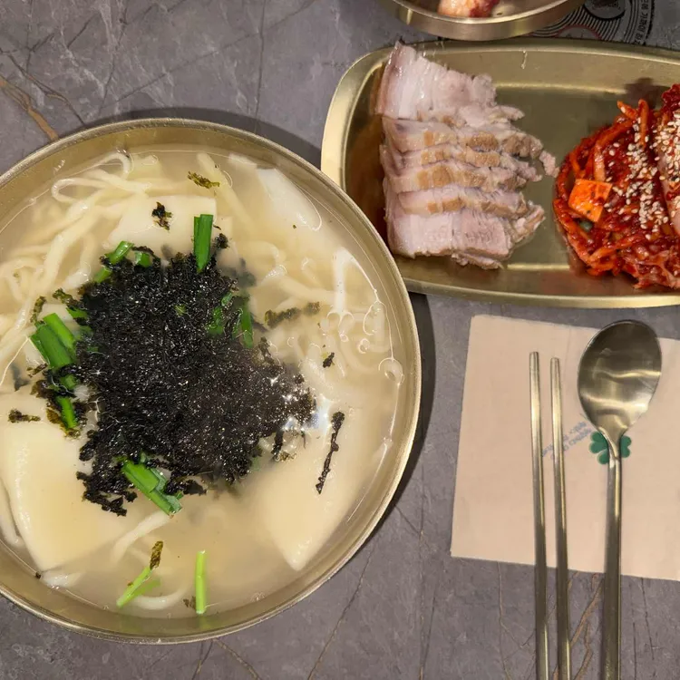 김경자 원조손칼국수&보쌈 사진 1