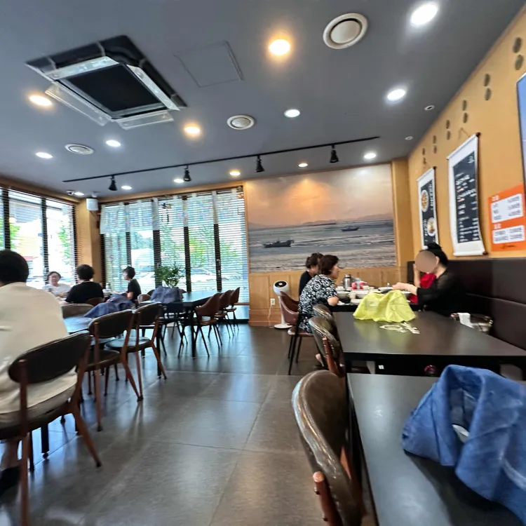 어명이요 대표 사진