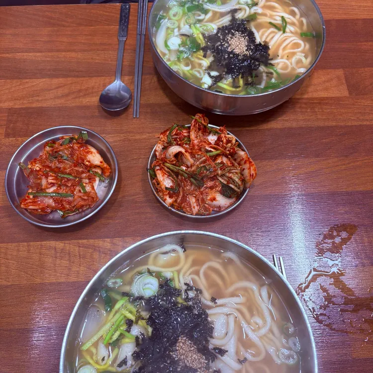 홍두깨손칼국수 대표 사진