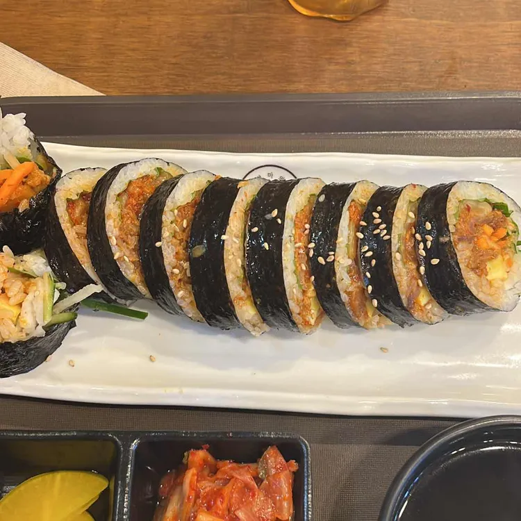정성한줄 사진 1