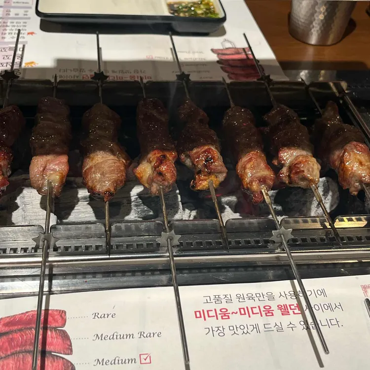 이가네양꼬치 대표 사진