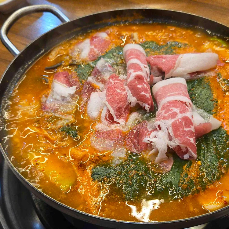 4.19 그집 대표 사진