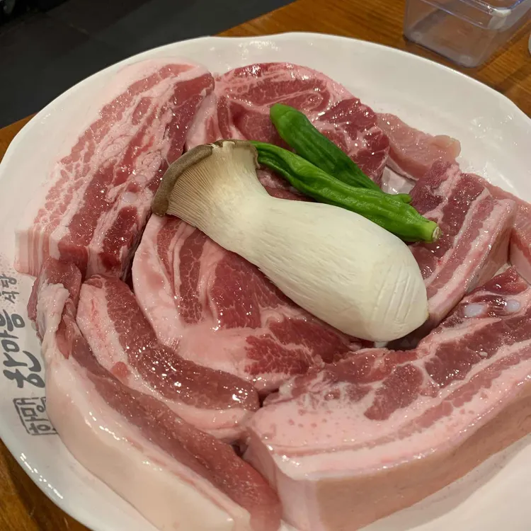 한마음정육식당 대표 사진