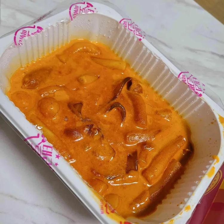 태리로제떡볶이 대표 사진
