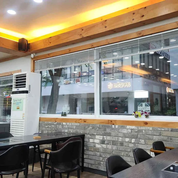 메밀당막국수 대표 사진