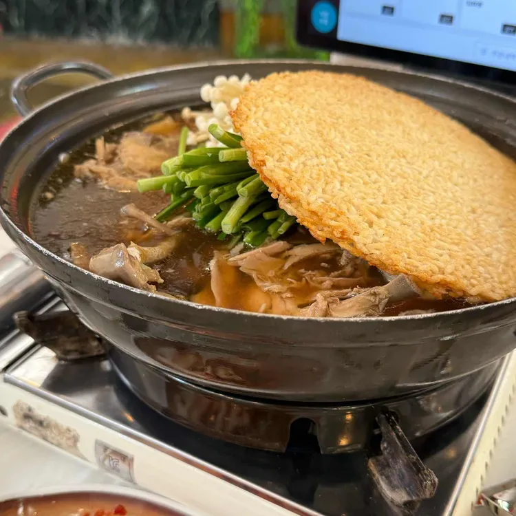 너나들이 대표 사진