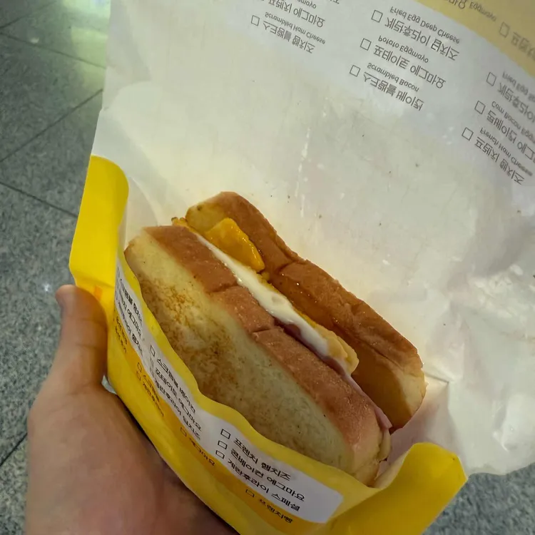 이삭토스트 대표 사진