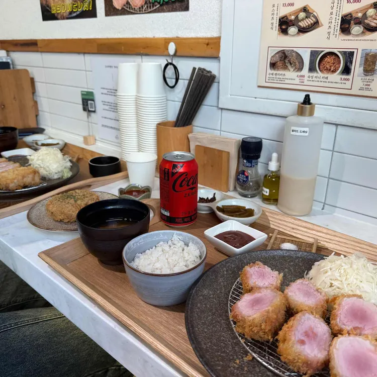 오사카멘치 대표 사진