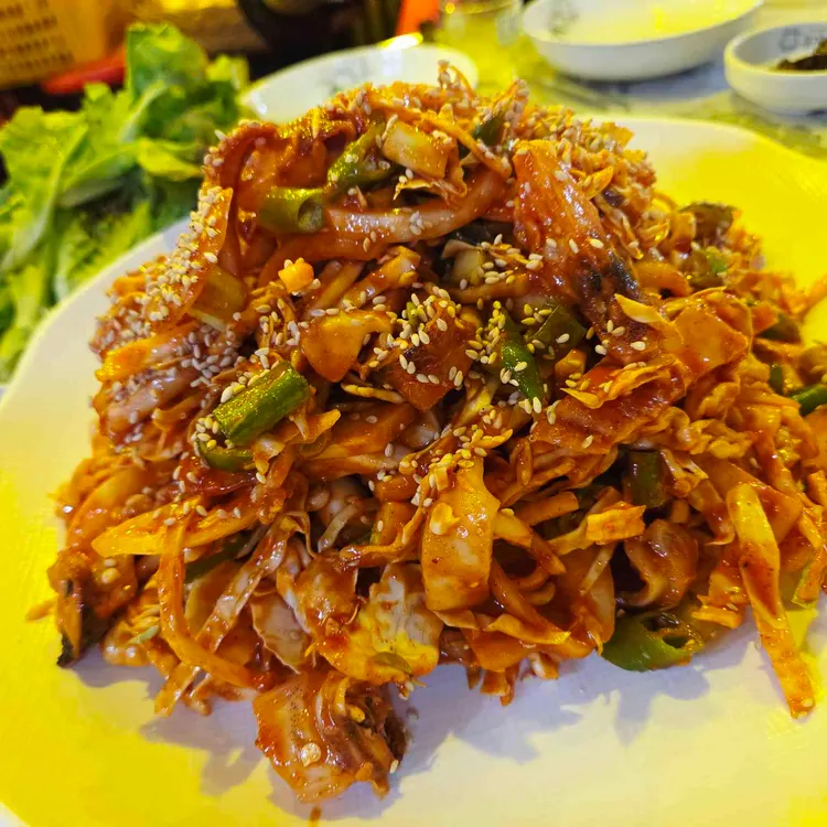 가지산 사진 2