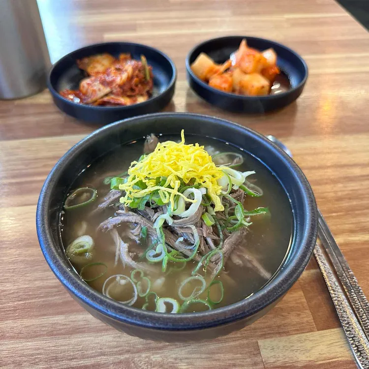 이순신소국밥 사진 1