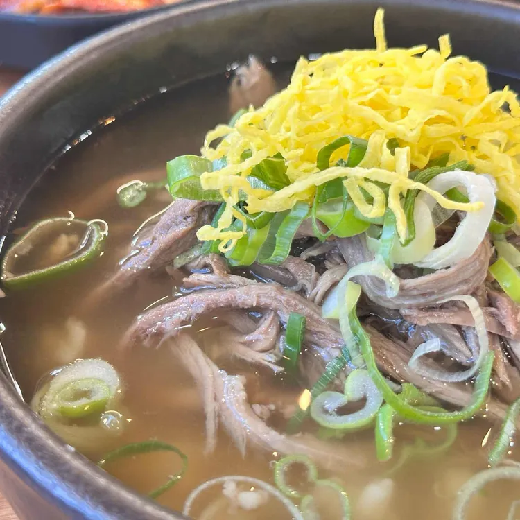 이순신소국밥 사진 2