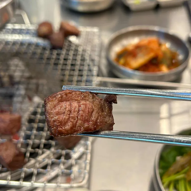 우대포 대표 사진