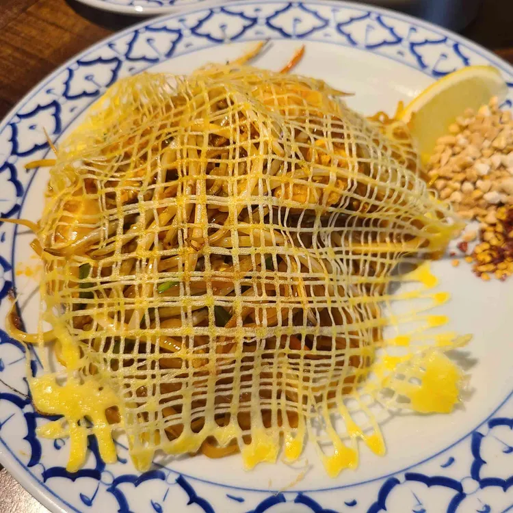 온타이키친 사진 1