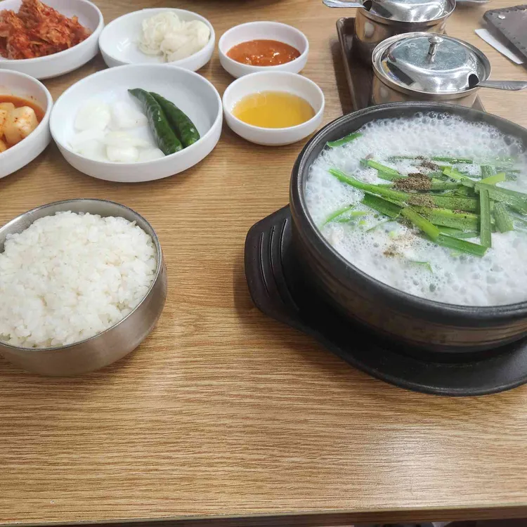 옛날국밥 사진 2