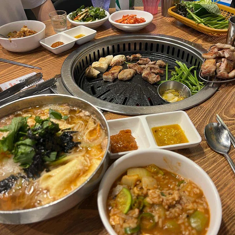 미나리삼겹살 사진