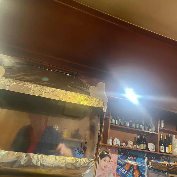 길손 대표 사진