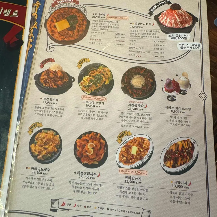 용용선생 대표 사진