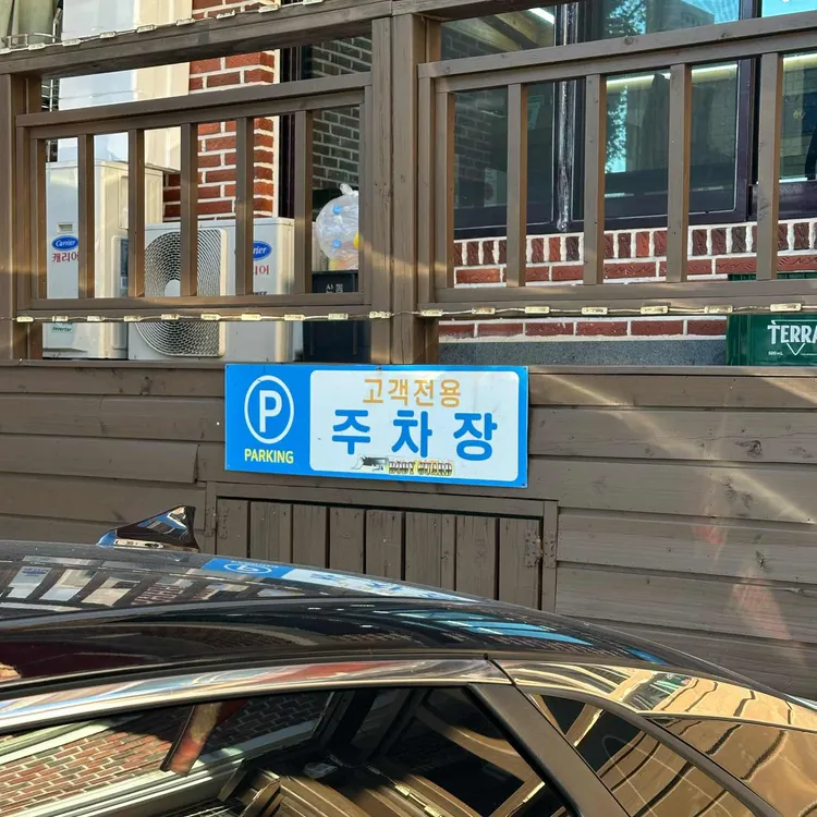 한우해장국 대표 사진