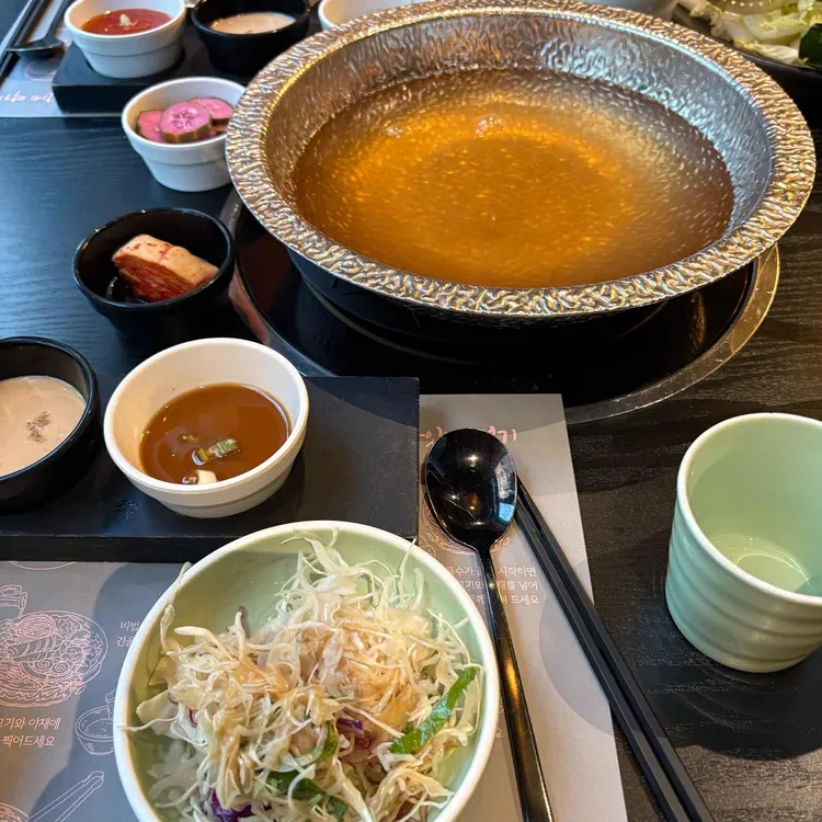 옥소반 대표 사진