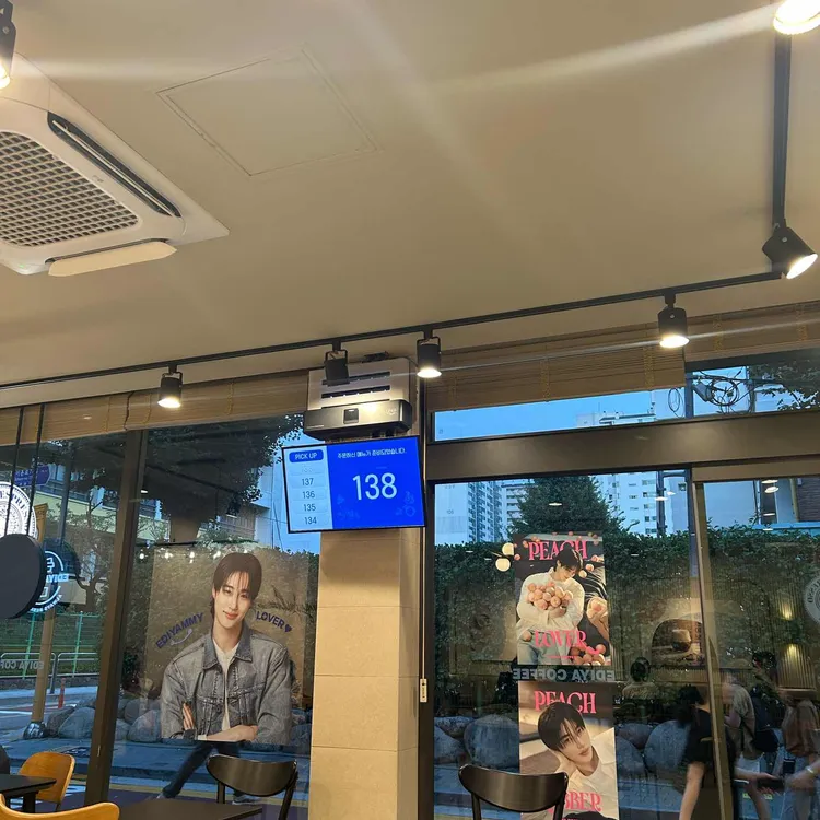 이디야커피 대표 사진