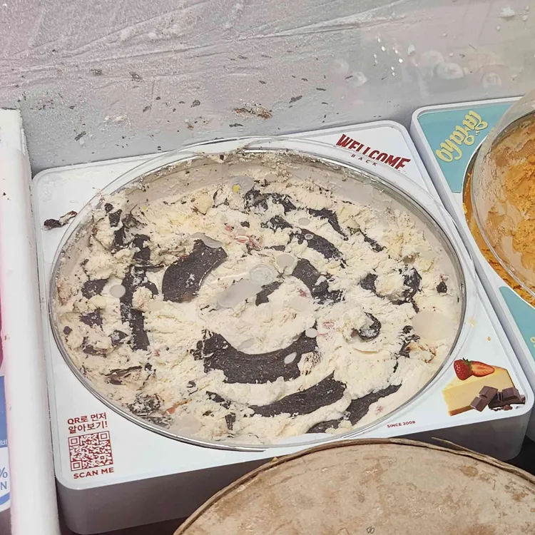 배스킨라빈스 대표 사진