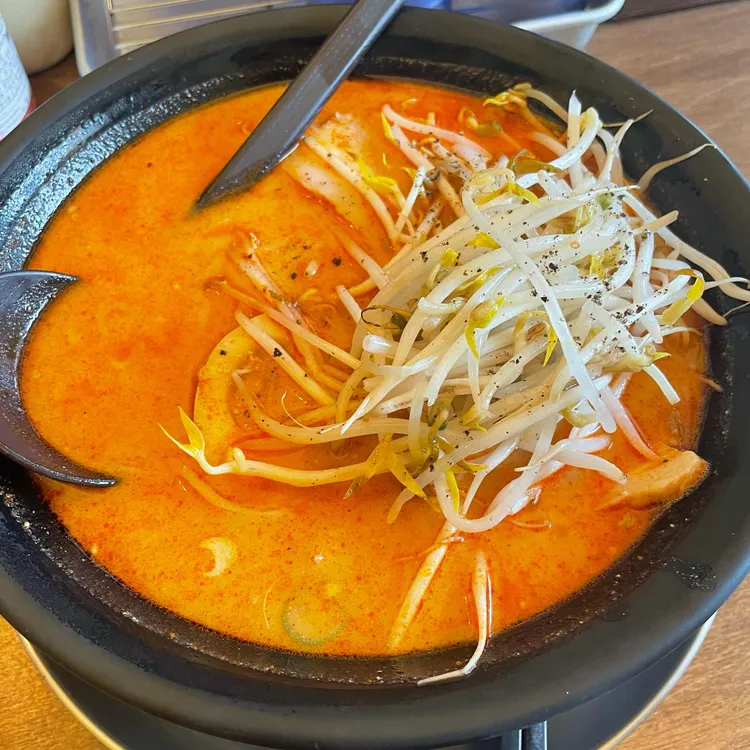 멘야요시 대표 사진