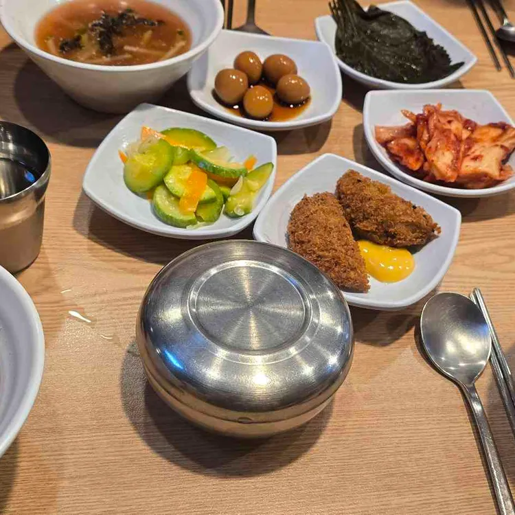 상냥한 그놈의 밥상 사진 1