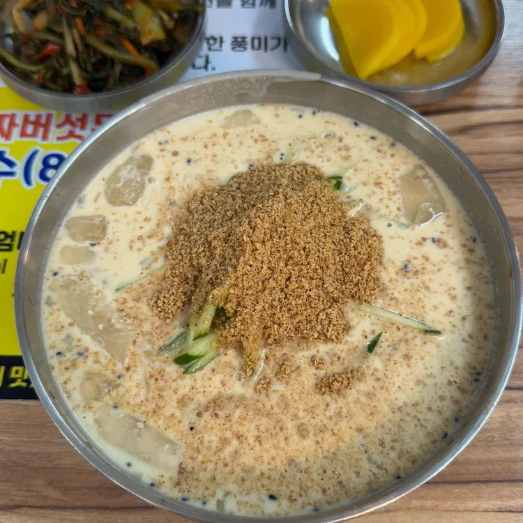국수기행 대표 사진