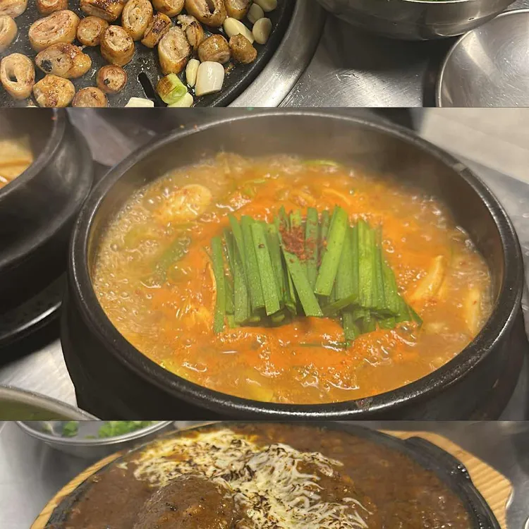 부일막창 대표 사진