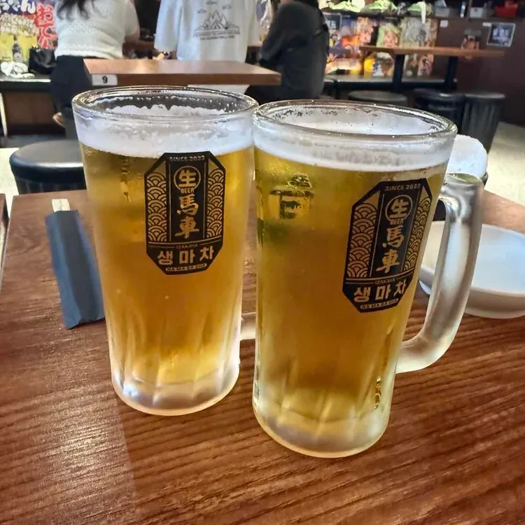 생마차 대표 사진