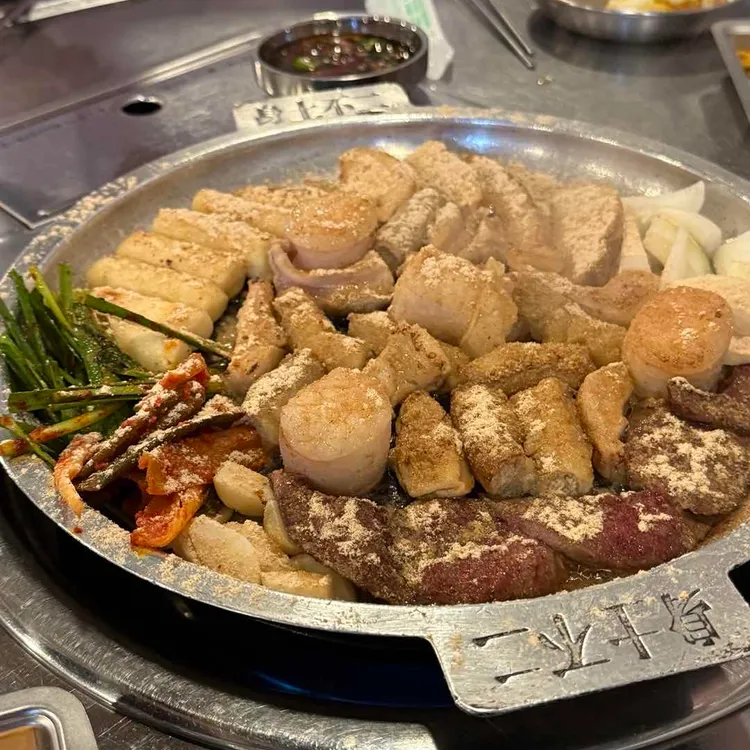 별을품은곱창 사진 1