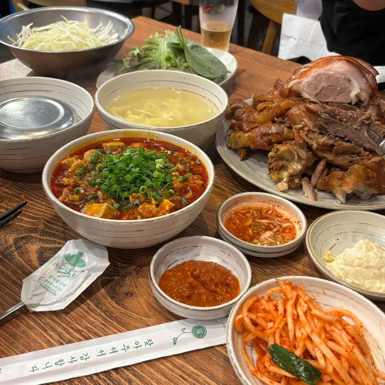 오향가 사진