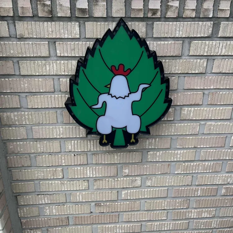 깻잎닭갈비 사진 1