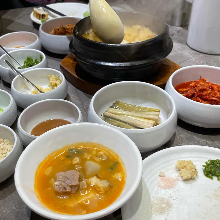 고공 대표 사진