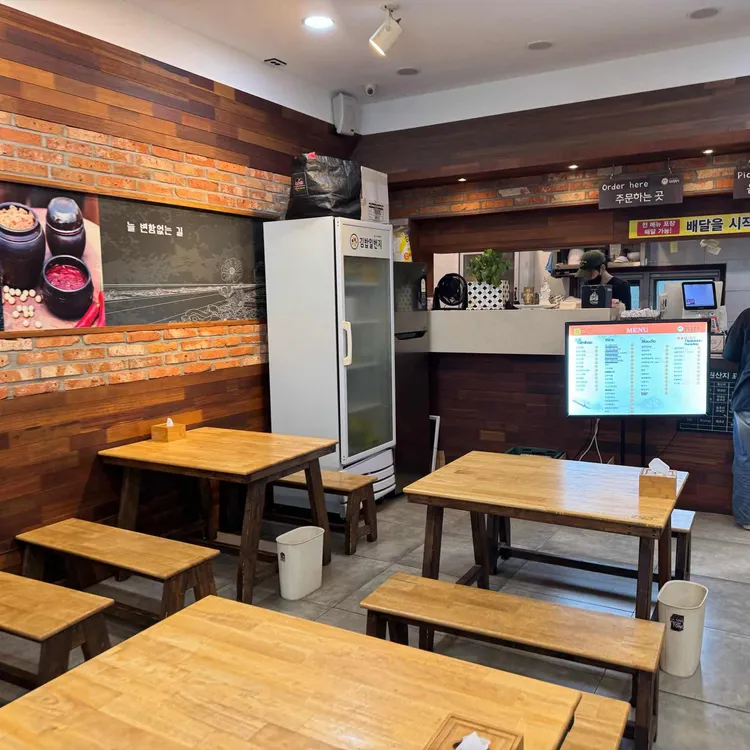김밥일번지 대표 사진