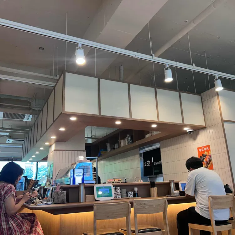 오초 오늘의초밥 대표 사진