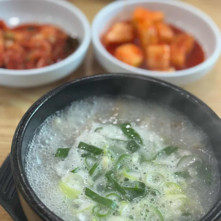 배연정 소머리국밥 대표 사진