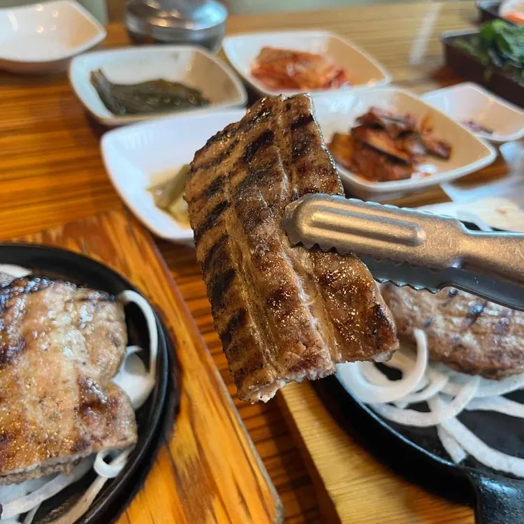 토향 사진 2