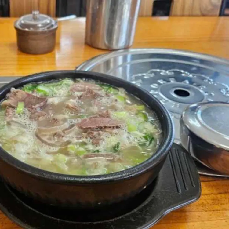 소문난소머리국밥 대표 사진