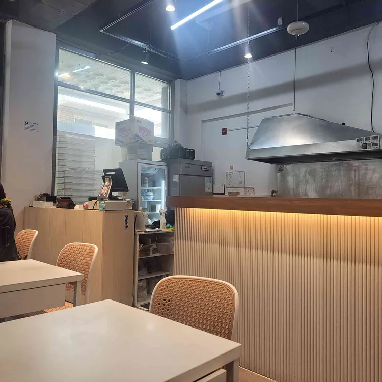 온찬 대표 사진