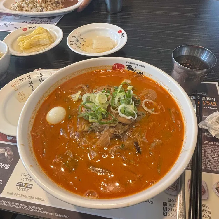 이비가짬뽕 대표 사진