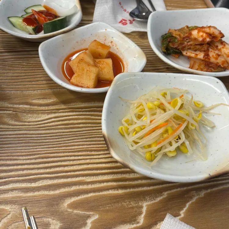 토방닭매운탕 사진 2