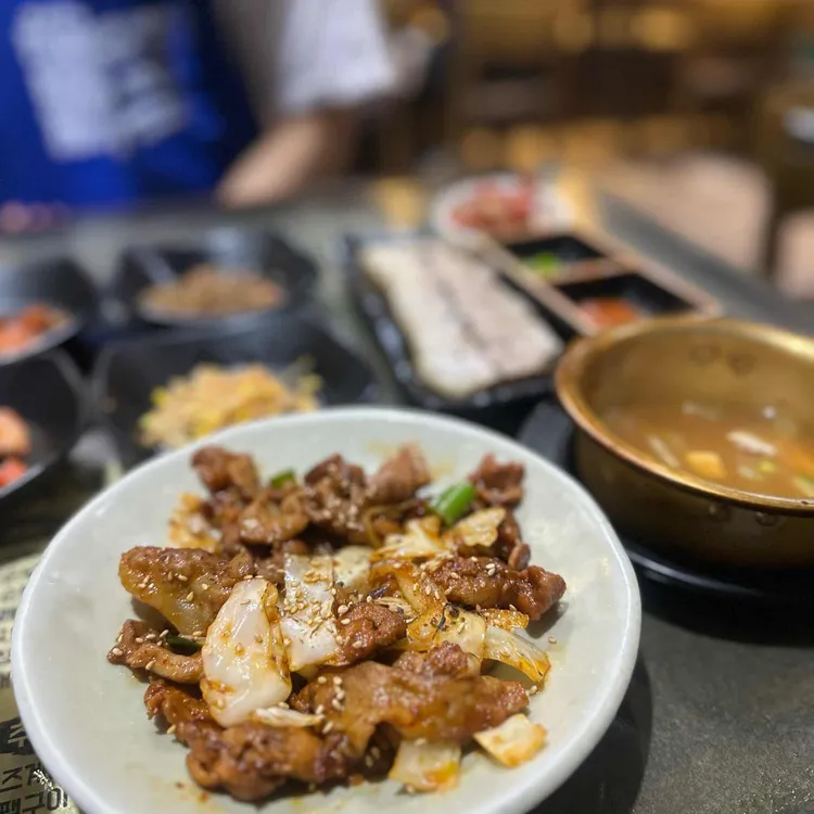 그녀의밥상 사진 1