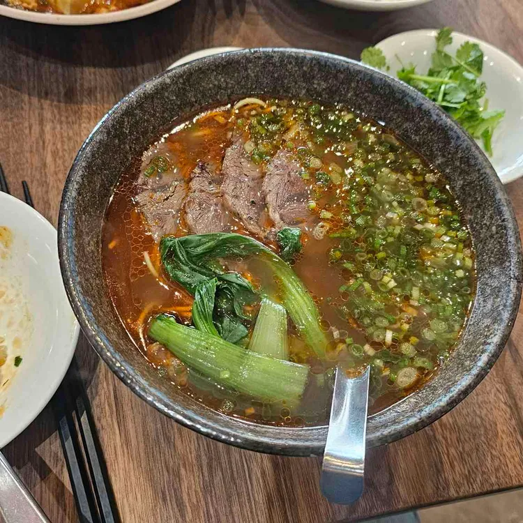 바오하우스 사진