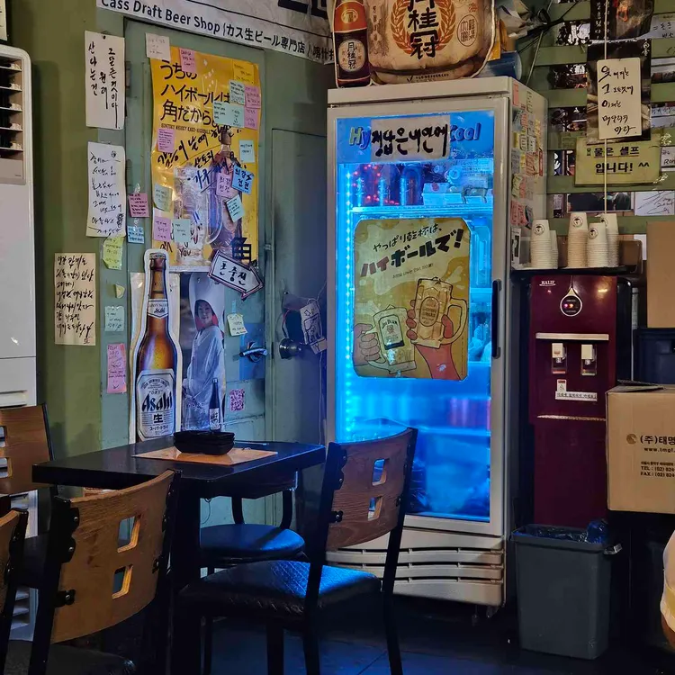 모리짱 대표 사진