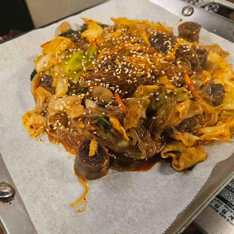 영자네곱창 대표 사진